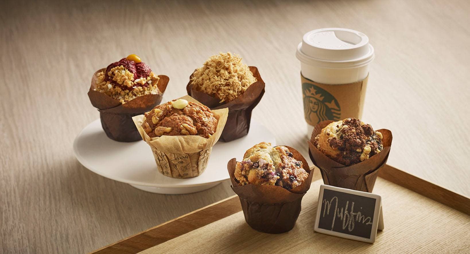 Starbucks - Aéroport Toulouse Blagnac (arrivée 2 hall B)